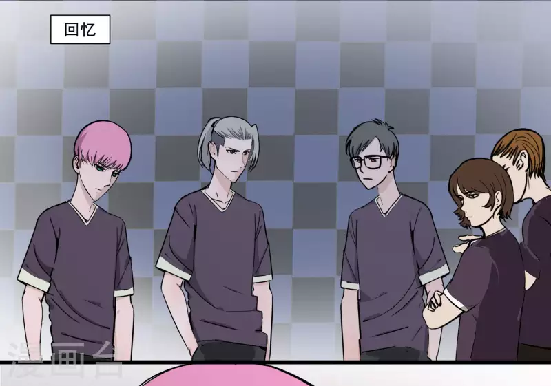 第31话 输了？1