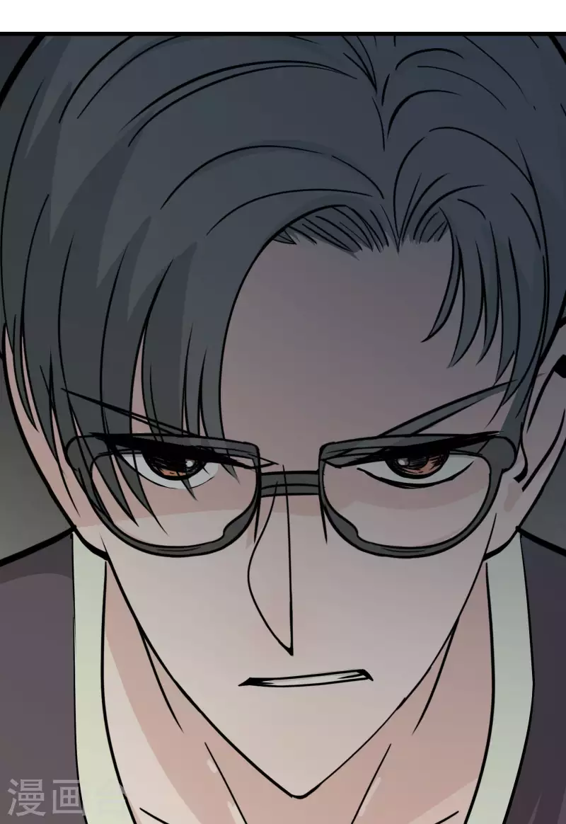第31话 输了？10