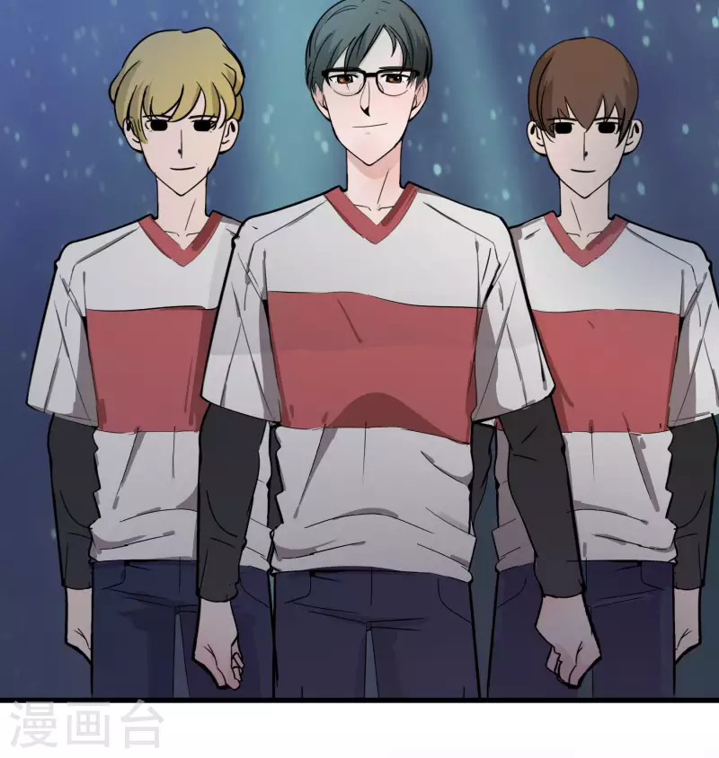 第31话 输了？12