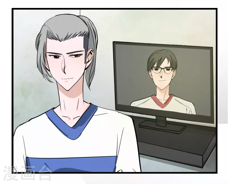 第31话 输了？13