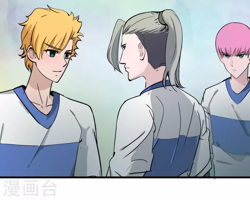 第31话 输了？16