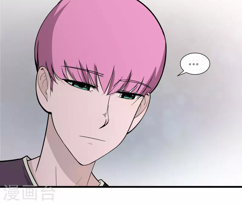 第31话 输了？2