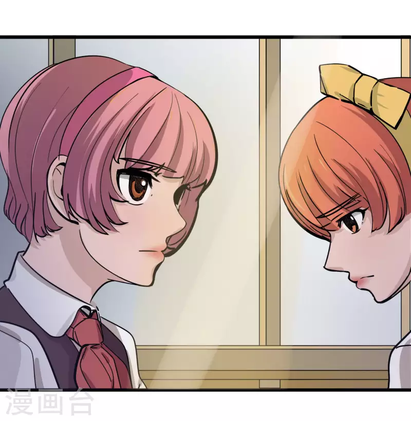 第33话 不良少年！？25