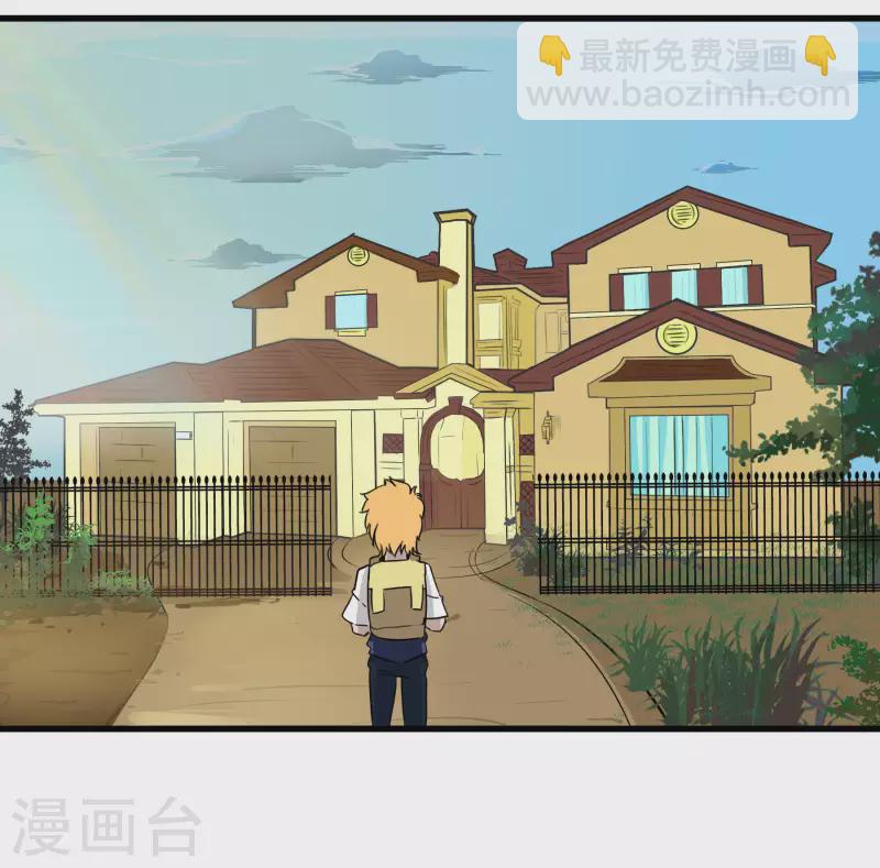 第37话 退出Idolking!1