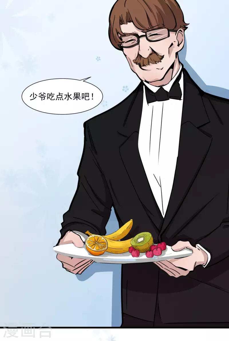 第37话 退出Idolking!15