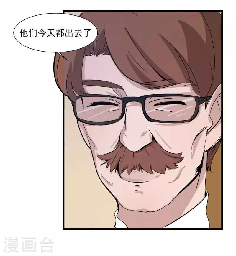 第37话 退出Idolking!4