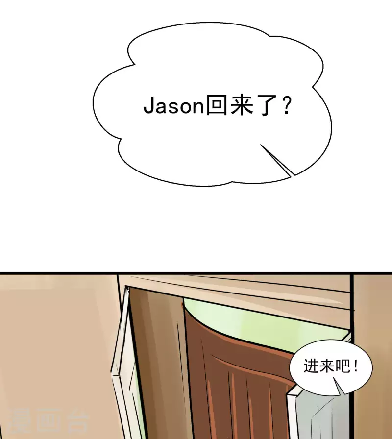 第37话 退出Idolking!7