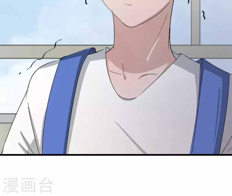第38话 校园风云9