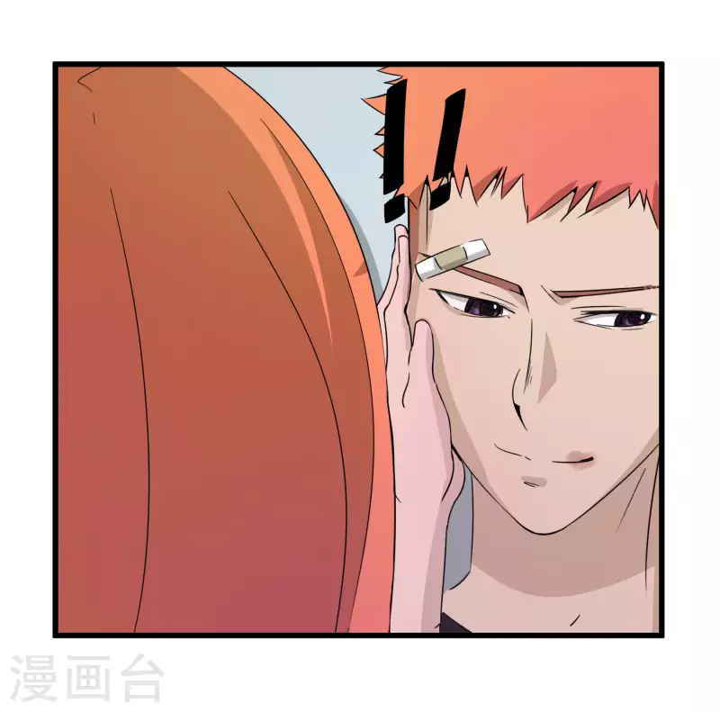 第39话 潜在伤害27