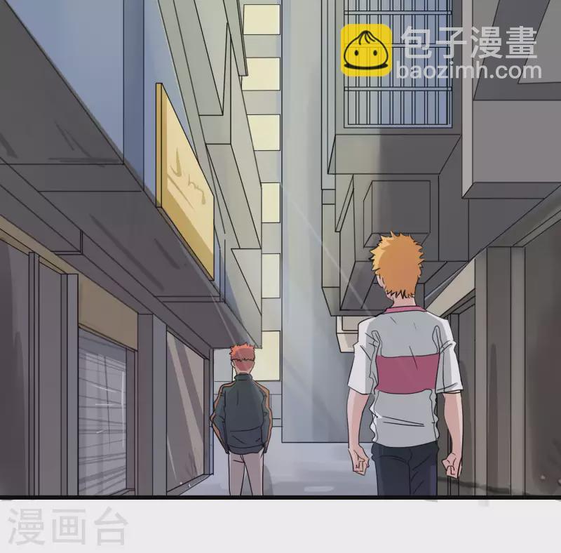 第40话 秘密基地18