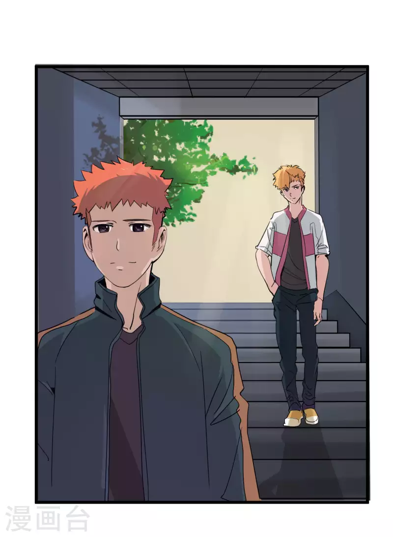 第40话 秘密基地20