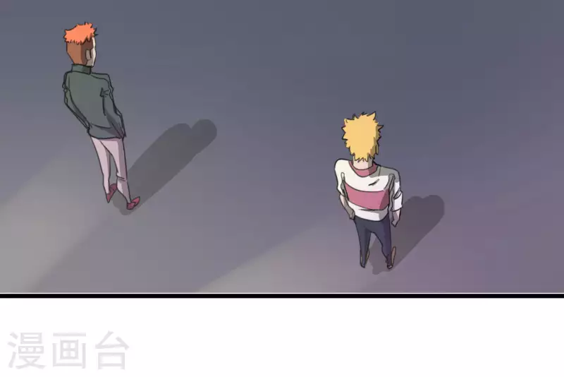 第40话 秘密基地24