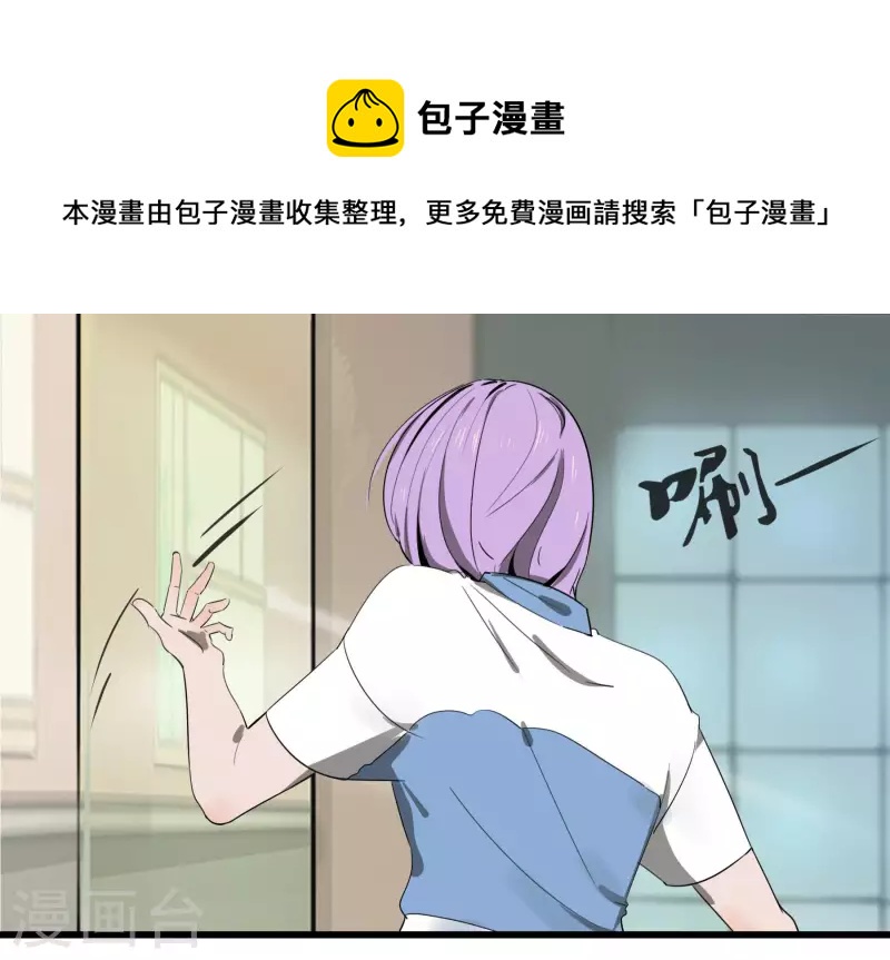 第45话 维特是主唱！0