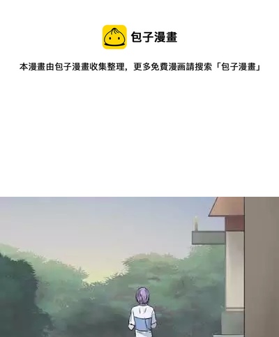 第47话 不一样的维特0