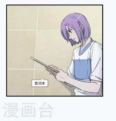 第47话 不一样的维特1