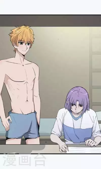 第47话 不一样的维特10