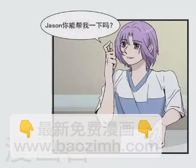 第47话 不一样的维特13