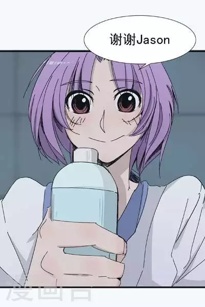 第47话 不一样的维特24