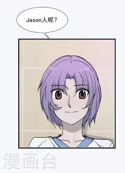 第47话 不一样的维特4