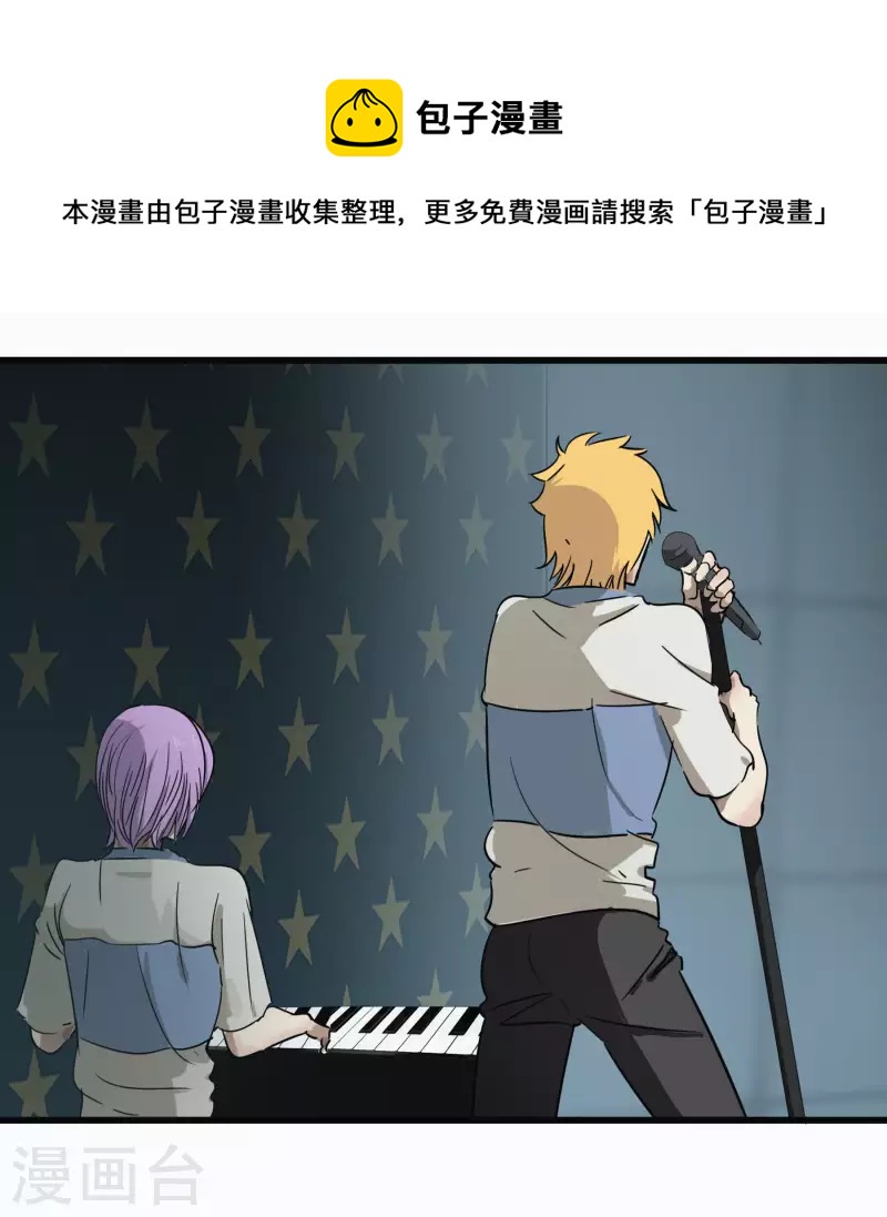 第48话 挑衅0