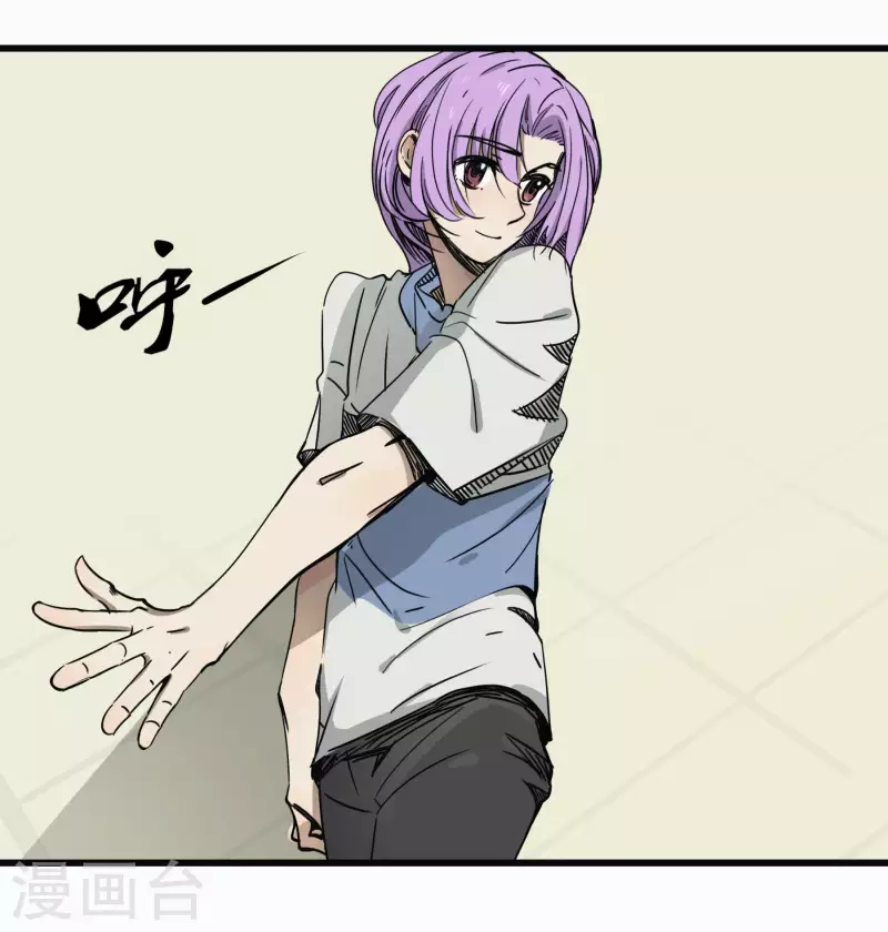 第48话 挑衅12