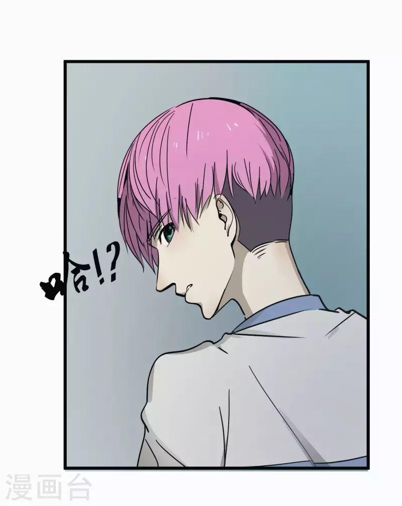 第49话 比赛就是为了赢？10