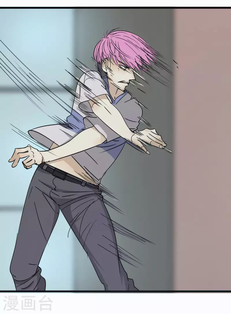第49话 比赛就是为了赢？27