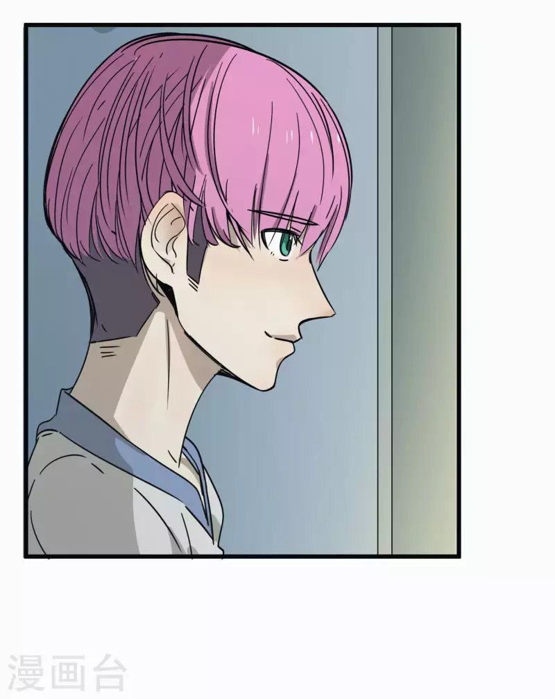 第49话 比赛就是为了赢？5