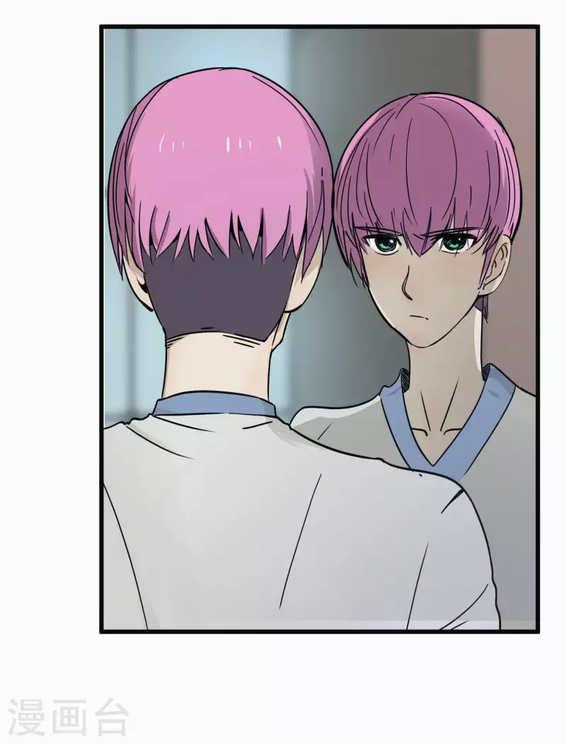 第49话 比赛就是为了赢？8