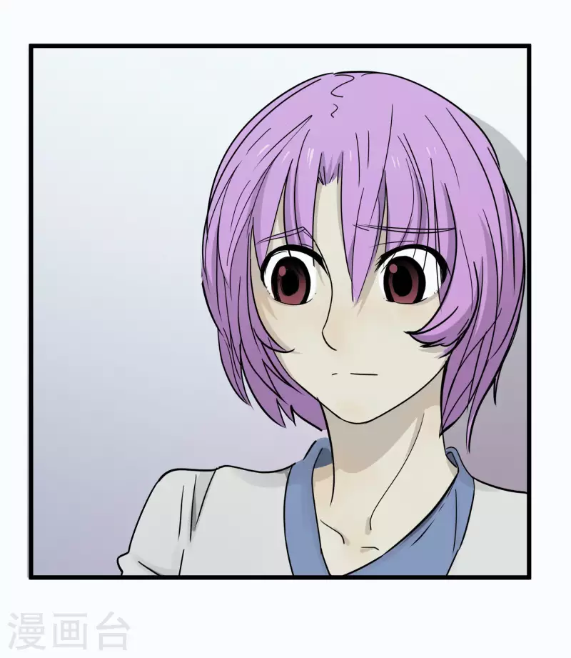 第50话 怎么是他！24