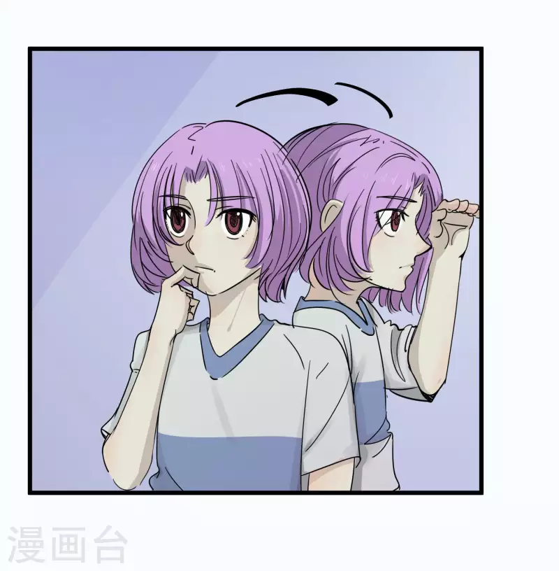 第50话 怎么是他！8