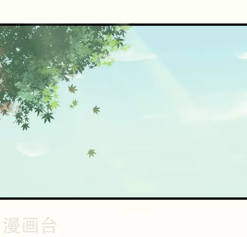 第52话 胆小鬼1