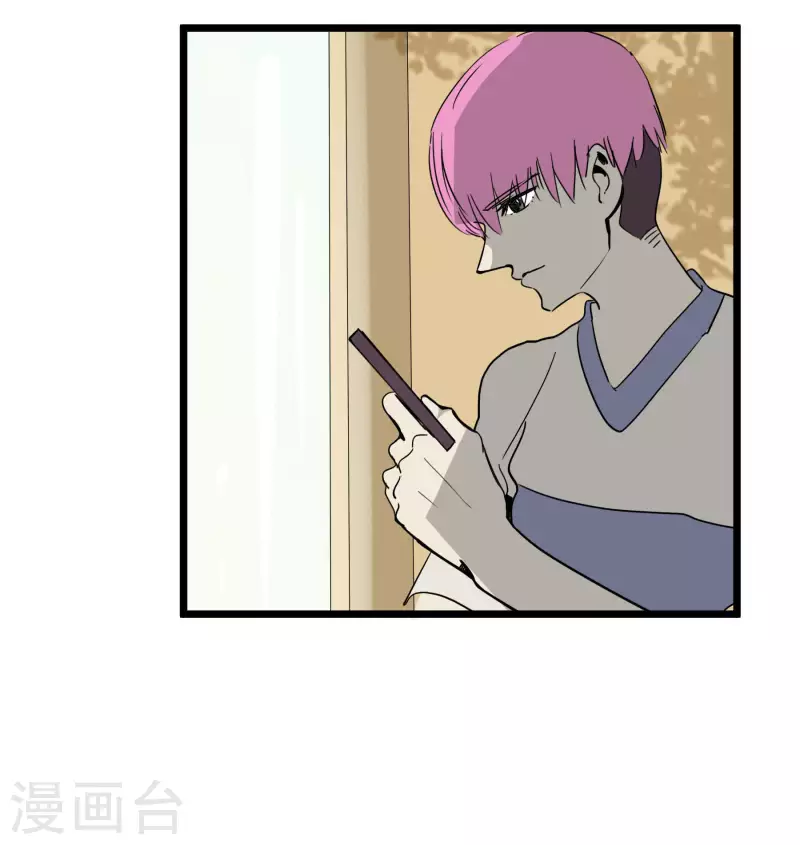 第53话 渐变1