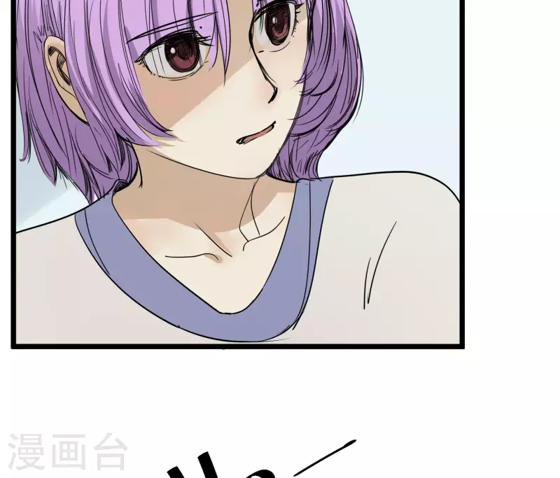 第53话 渐变12