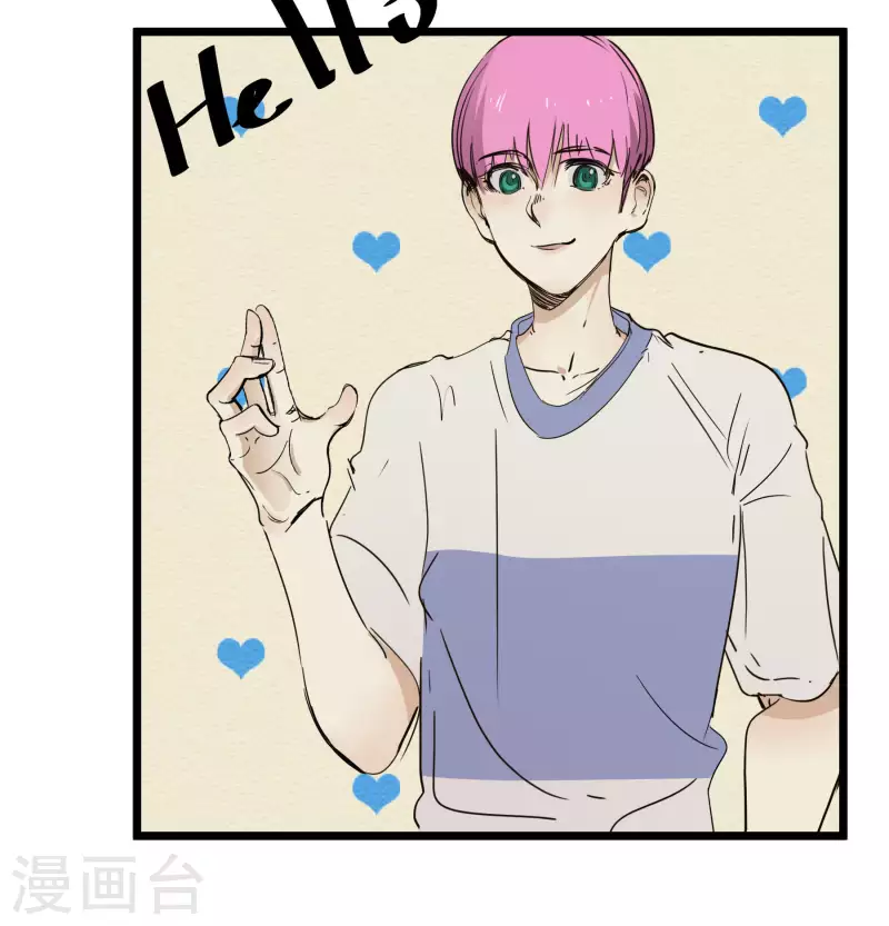 第53话 渐变13