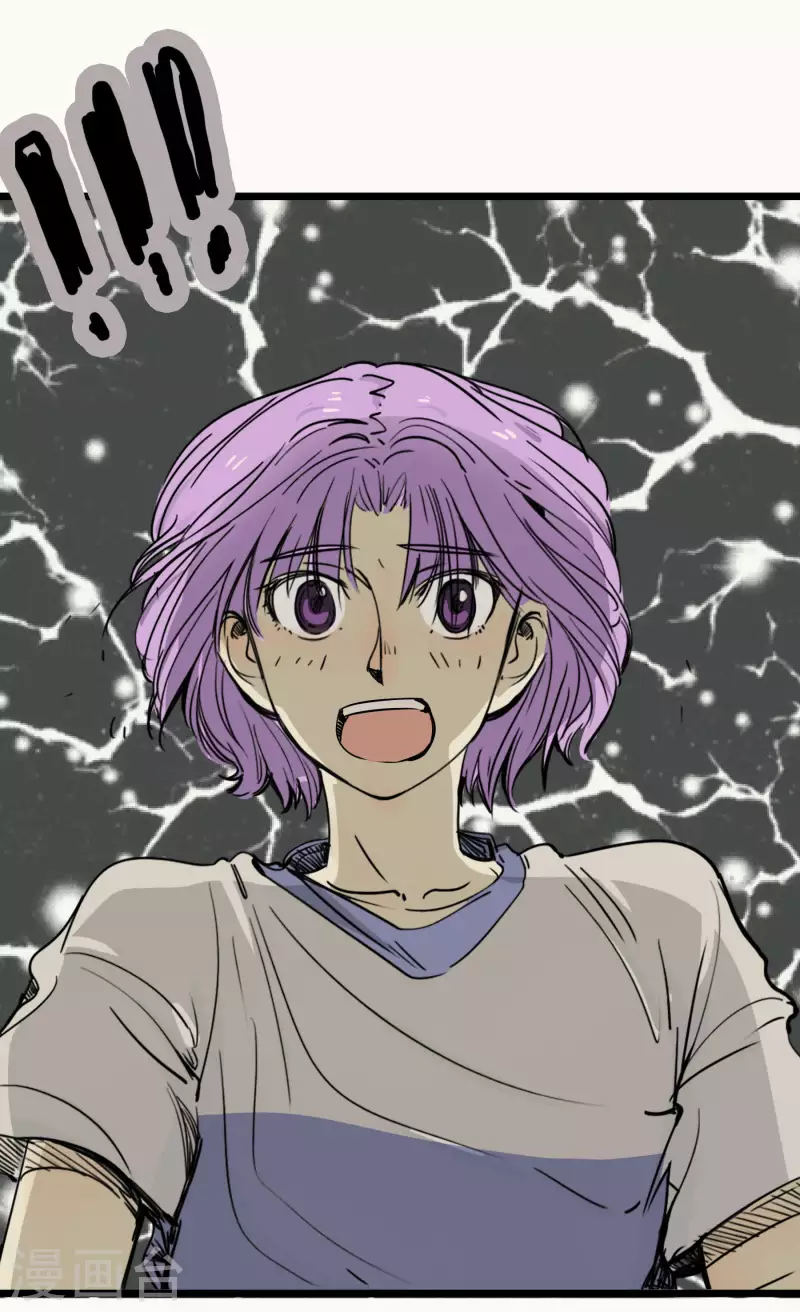 第53话 渐变29