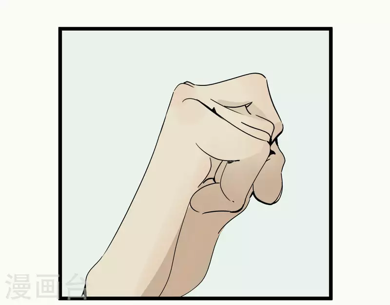 第53话 渐变31