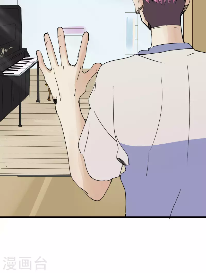 第53话 渐变7
