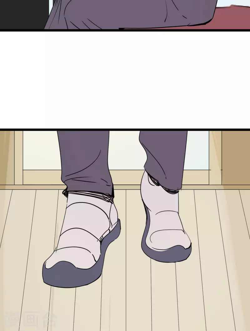第53话 渐变9