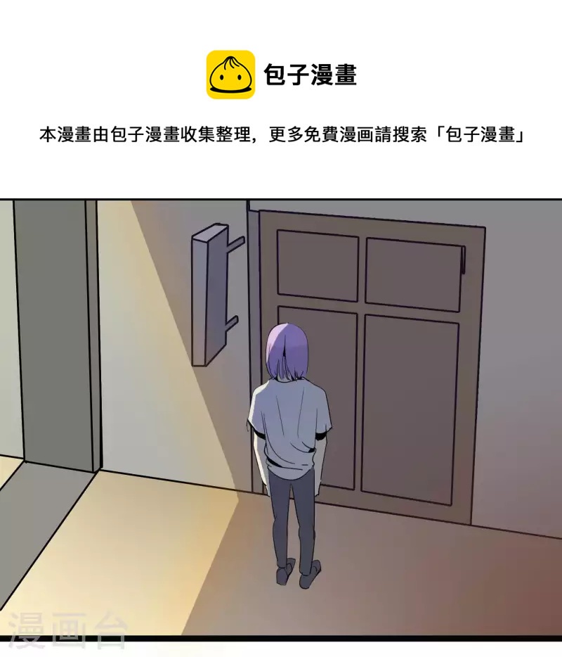 第60话 维特的心结0