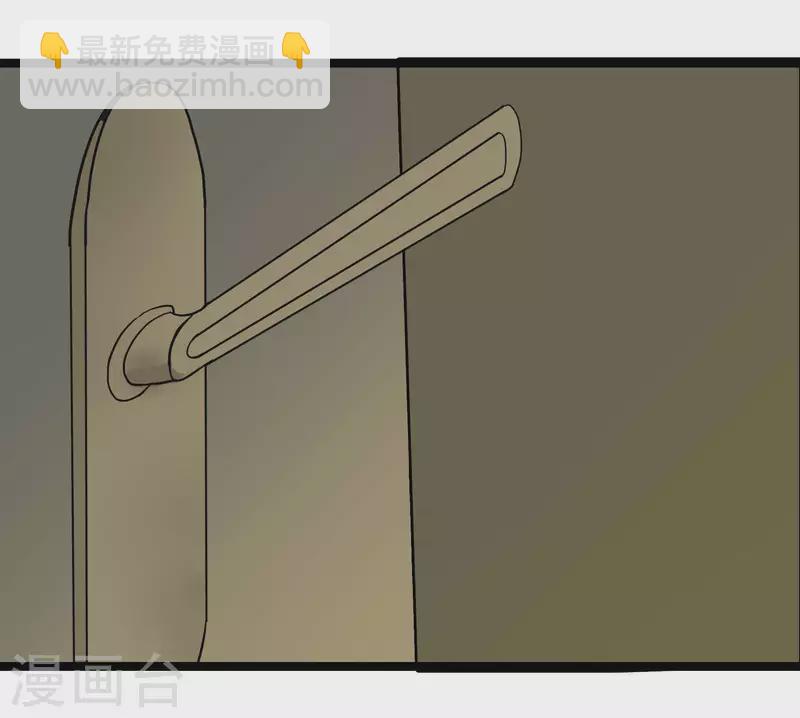 第60话 维特的心结7