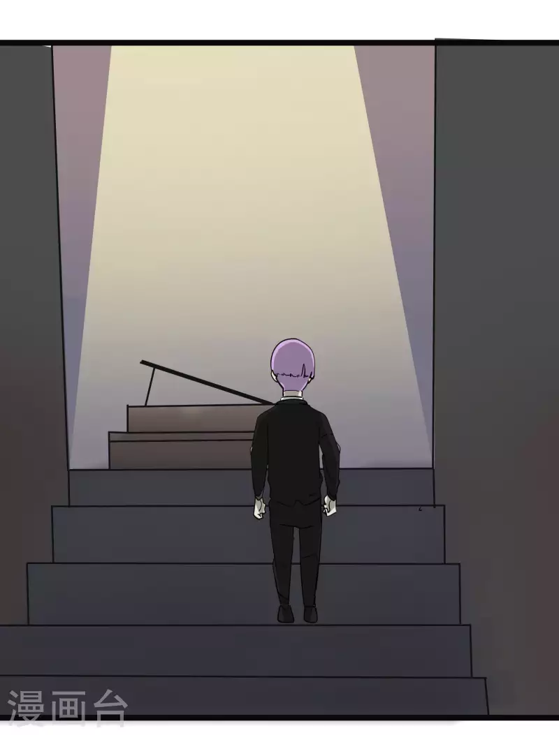 第61话 心理素质有问题？！3