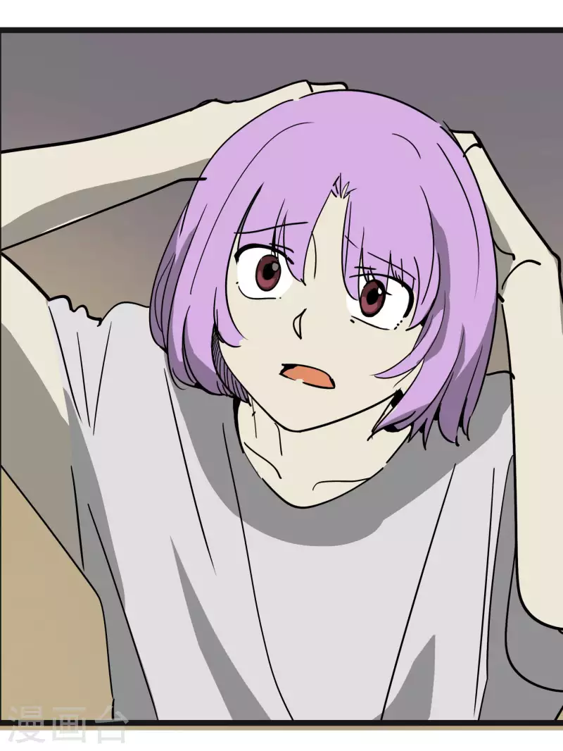 第61话 心理素质有问题？！32