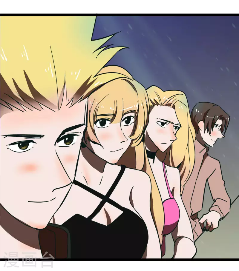 第64话 快要开始了~！！22