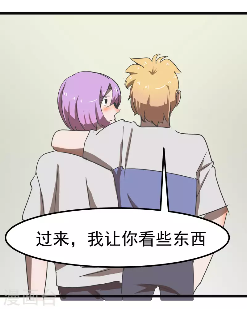 第64话 快要开始了~！！36