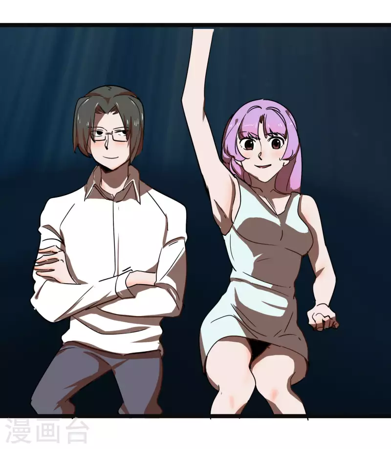 第64话 快要开始了~！！4