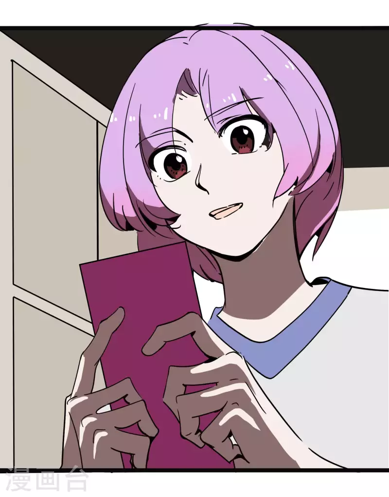 第65话 真心为你5