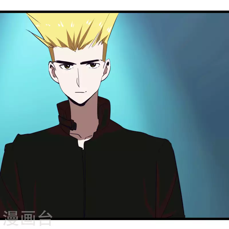 第66话 我最强~！34