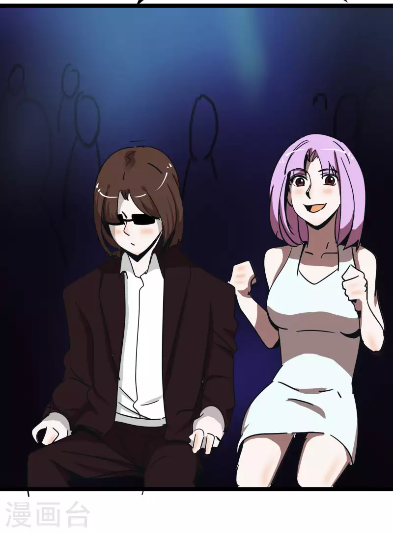 第67话 走着瞧！10