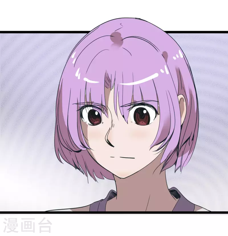 第67话 走着瞧！22